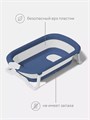 Ванна детская Mowbaby Oasis складная со сливом 83 см Blue 4670078647559