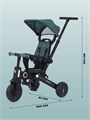 Велосипед 3-колесный Rant Birdie Olive 4670078656087