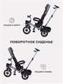 Велосипед 3-колесный Rant basic Ghost Grey 4670078631503