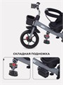 Велосипед 3-колесный Rant basic Ghost Grey 4670078631503