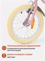 Велосипед 2-колесный Rant Vintage 16" розовый 4670078642370