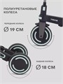 Велосипед 3-колесный Mowbaby Trixie Black-green 4670078656858
