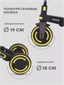 Велосипед 3-колесный Mowbaby Trixie Black-yellow 4670078656841