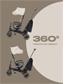 Велосипед 3-колесный Mowbaby Trixie Beige 4670078656865