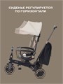 Велосипед 3-колесный Mowbaby Trixie Beige 4670078656865