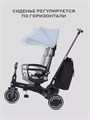 Велосипед 3-колесный Mowbaby Trixie Grey 4670078656834
