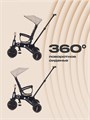Велосипед 3-колесный Rant Birdie Beige 4670078656094