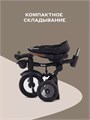 Велосипед 3-колесный Mowbaby Rodeo Black 4670078656421