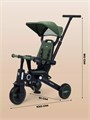 Велосипед 3-колесный Rant Birdie Bronze green 4640575300240