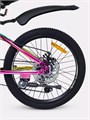Велосипед 2-колесный Rant Volant 20" Benzin 4640575301407