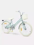 Велосипед 2-колесный Rant Vintage 20" Green 4640575301391