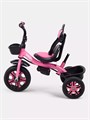 Велосипед 3-колесный Rant Basic Dandy Pink 4640575300400