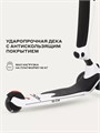 Самокат 3-колесный Rant Rider white 4670078609656