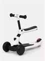 Самокат 3-колесный Rant Rider white 4670078609656
