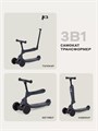Самокат 3-колесный Rant Rider Plus grey 4670078641311