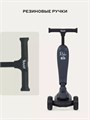 Самокат 3-колесный Rant Rider Plus grey 4670078641311
