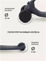 Самокат 3-колесный Rant Rider Plus grey 4670078641311