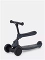 Самокат 3-колесный Rant Rider Plus grey 4670078641311