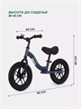Беговел Mowbaby Glory Blue 4670078644589