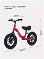 Беговел Mowbaby Glory Red 4670078644602