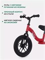 Беговел Mowbaby Glory Red 4670078644602