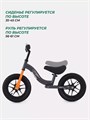 Беговел Mowbaby Glory Grey 4670078644596