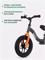 Беговел Mowbaby Glory Grey 4670078644596