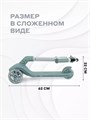 Самокат 3-колесный Rant Beast Green 4670078657244
