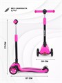 Самокат 3-колесный Mowbaby Oliver Purple 4670078657251
