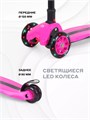 Самокат 3-колесный Mowbaby Oliver Purple 4670078657251