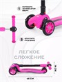 Самокат 3-колесный Mowbaby Oliver Purple 4670078657251