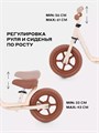 Беговел Mowbaby Twink Cream 4670078656353