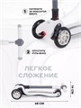Самокат 3-колесный Mowbaby Oliver Cream 4670078657275