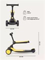 Самокат 3-колесный Rant Rider black-yellow 4670078656964