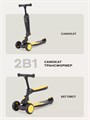 Самокат 3-колесный Rant Rider black-yellow 4670078656964