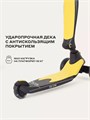 Самокат 3-колесный Rant Rider black-yellow 4670078656964