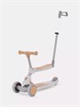 Самокат 3-колесный Rant Rider Plus beige 4670078656995