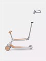 Самокат 3-колесный Rant Rider Plus beige 4670078656995