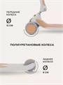 Самокат 3-колесный Rant Rider beige 4670078656971
