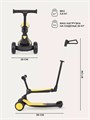 Самокат 3-колесный Rant Rider Plus black-yellow 4670078656988