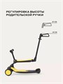 Самокат 3-колесный Rant Rider Plus black-yellow 4670078656988
