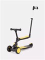 Самокат 3-колесный Rant Rider Plus black-yellow 4670078656988