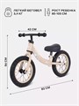 Беговел Rant Basic Faster X Cream 4670078656391