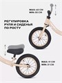 Беговел Rant Basic Faster X Cream 4670078656391