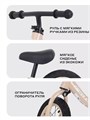 Беговел Rant Basic Faster X Cream 4670078656391