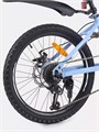 Велосипед 2-колесный Rant Volant 20" розовый градиент 4670078656230