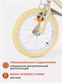 Велосипед 2-колесный Rant Vintage 16" бежевый 4670078642387