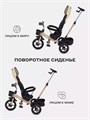 Велосипед 3-колесный Rant basic Ghost Beige 4670078631497