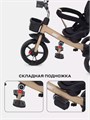 Велосипед 3-колесный Rant basic Ghost Beige 4670078631497