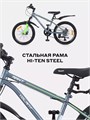 Велосипед 2-колесный Rant Volant 20" серый 4670078656247